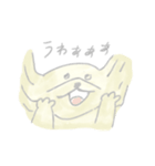 ペキニーズのクウちゃん！（個別スタンプ：3）