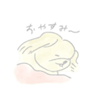 ペキニーズのクウちゃん！（個別スタンプ：6）