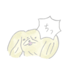 ペキニーズのクウちゃん！（個別スタンプ：10）