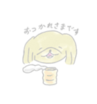 ペキニーズのクウちゃん！（個別スタンプ：12）