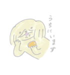 ペキニーズのクウちゃん！（個別スタンプ：15）
