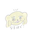 ペキニーズのクウちゃん！（個別スタンプ：19）