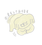 ペキニーズのクウちゃん！（個別スタンプ：23）