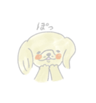 ペキニーズのクウちゃん！（個別スタンプ：24）