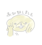 ペキニーズのクウちゃん！（個別スタンプ：25）