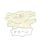 ペキニーズのクウちゃん！（個別スタンプ：30）
