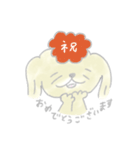 ペキニーズのクウちゃん！（個別スタンプ：31）