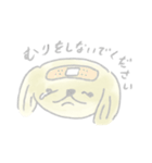 ペキニーズのクウちゃん！（個別スタンプ：32）