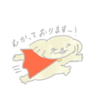 ペキニーズのクウちゃん！（個別スタンプ：34）