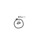 まるっこ ぱむくん（個別スタンプ：6）