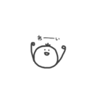 まるっこ ぱむくん（個別スタンプ：10）