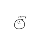 まるっこ ぱむくん（個別スタンプ：13）