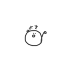 まるっこ ぱむくん（個別スタンプ：14）