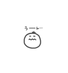 まるっこ ぱむくん（個別スタンプ：15）