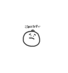まるっこ ぱむくん（個別スタンプ：21）