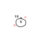 まるっこ ぱむくん（個別スタンプ：23）
