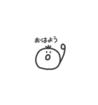 まるっこ ぱむくん（個別スタンプ：25）