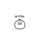 まるっこ ぱむくん（個別スタンプ：26）