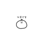 まるっこ ぱむくん（個別スタンプ：28）