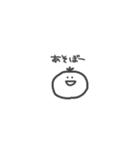 まるっこ ぱむくん（個別スタンプ：29）