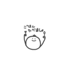 まるっこ ぱむくん（個別スタンプ：30）
