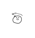 まるっこ ぱむくん（個別スタンプ：32）