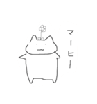 ういねこ（個別スタンプ：1）