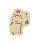 ういねこ（個別スタンプ：2）