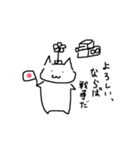 ういねこ（個別スタンプ：3）