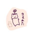 ういねこ（個別スタンプ：6）