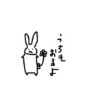 ういねこ（個別スタンプ：7）
