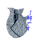 小悪魔日常スタンプ（個別スタンプ：11）