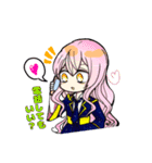 神のくせしてエゴイスト（個別スタンプ：1）