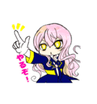 神のくせしてエゴイスト（個別スタンプ：3）