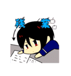 神のくせしてエゴイスト（個別スタンプ：12）