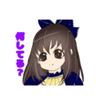 神のくせしてエゴイスト（個別スタンプ：18）