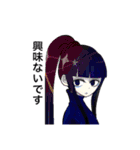 神のくせしてエゴイスト（個別スタンプ：22）