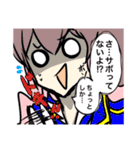 神のくせしてエゴイスト（個別スタンプ：24）