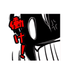 神のくせしてエゴイスト（個別スタンプ：27）