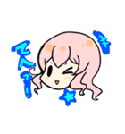 神のくせしてエゴイスト（個別スタンプ：29）