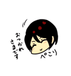 神のくせしてエゴイスト（個別スタンプ：30）