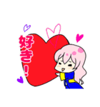 神のくせしてエゴイスト（個別スタンプ：35）