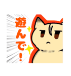 神のくせしてエゴイスト（個別スタンプ：36）