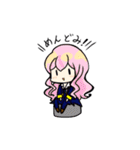 神のくせしてエゴイスト（個別スタンプ：38）