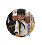 うちのせなくん2（個別スタンプ：10）