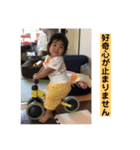 はるみのスタンプ（個別スタンプ：2）