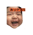 Yota❤️（個別スタンプ：7）