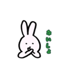うさぎのもぴお（個別スタンプ：4）