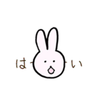 うさぎのもぴお（個別スタンプ：12）