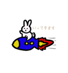 うさぎのもぴお（個別スタンプ：13）